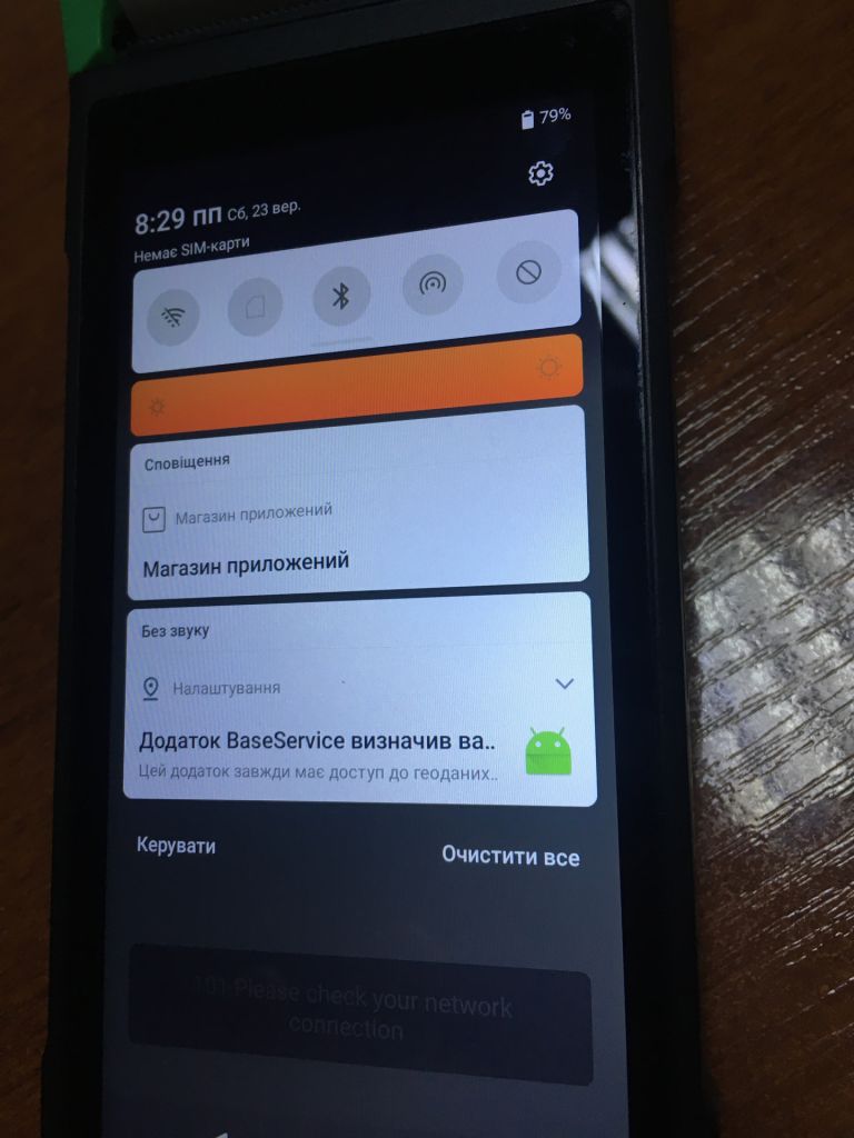 Android 11,   телефон з прінтером 30.08  Pos термінал sunmi v2s nfc сканер принтер - фото фото фото 9