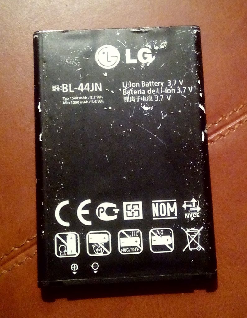 Аккумуляторная батарея LG BL-44JN - фото фото фото 0