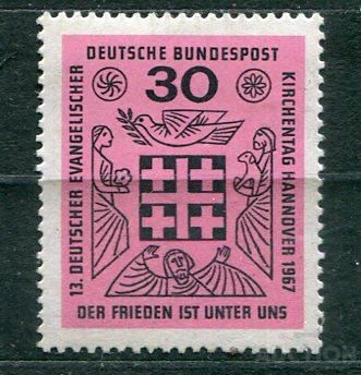 Германия  ГДР ФРГ   лот 8  MNH - фото фото фото 0