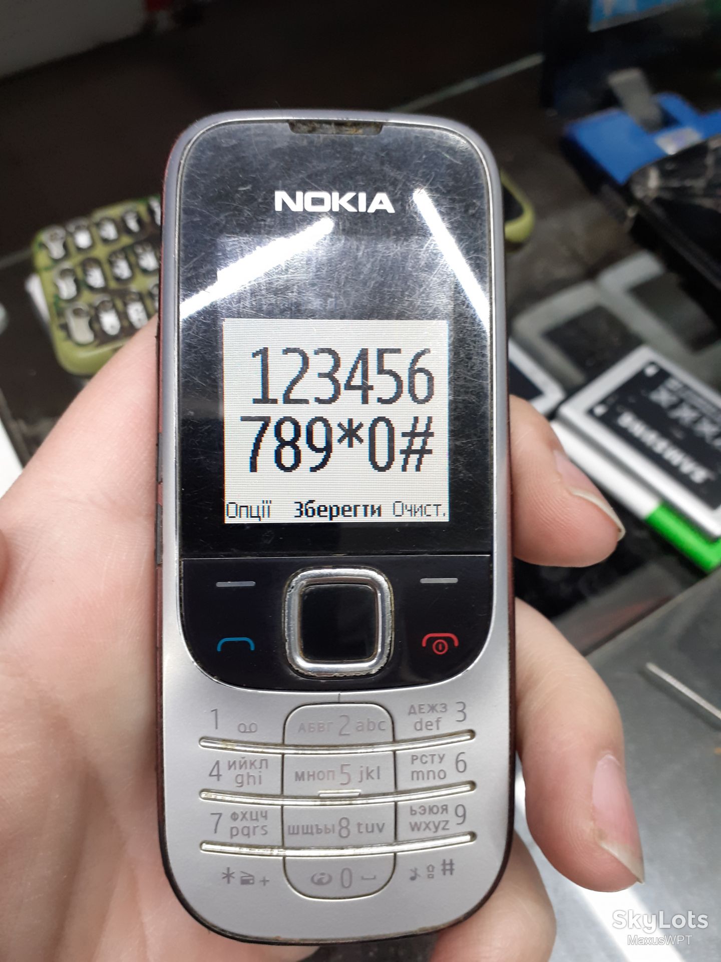 Sklad Nokia 2330с-2 Silver 4 RED sklad - фото фото фото 1