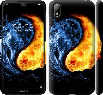 Чехол на Huawei Y5 2019 Инь-Янь 1670m-1695 - фото фото фото 0