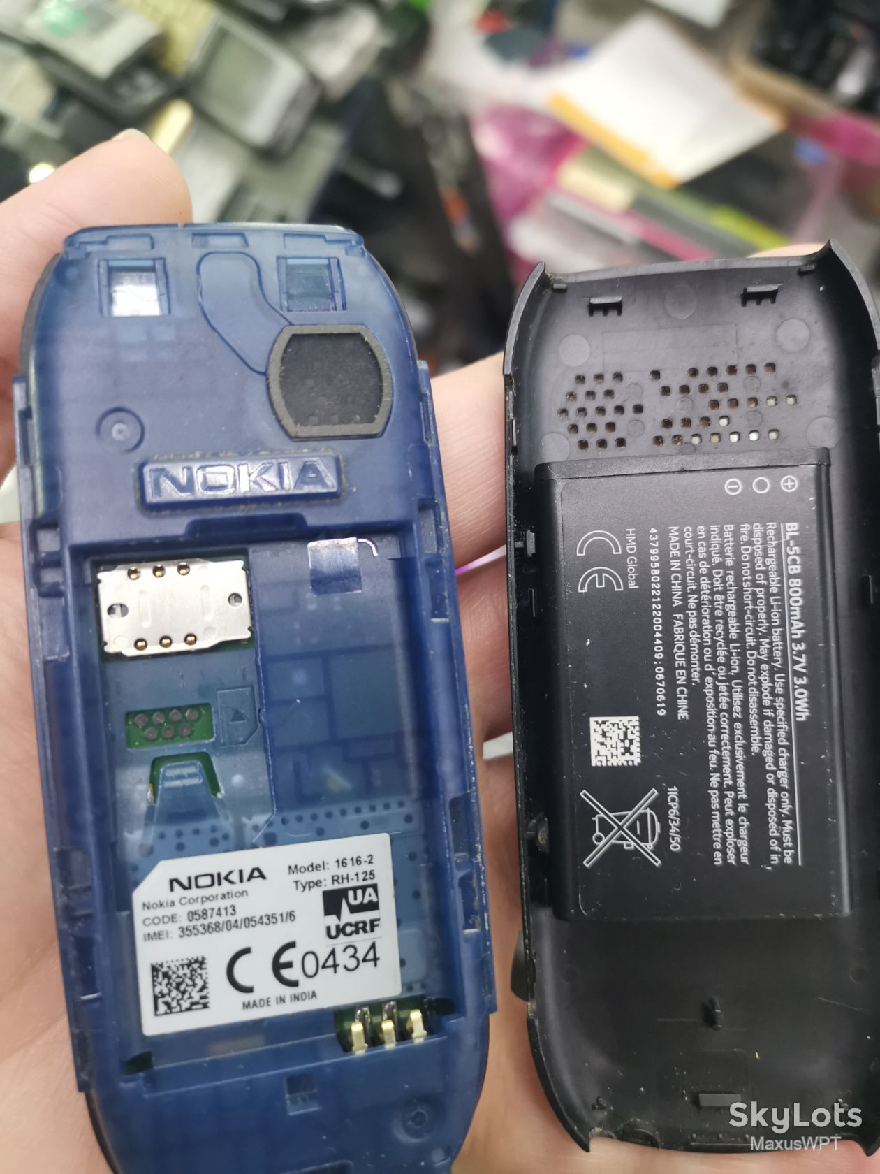 #Shop Nokia 1616 blue  351/6 - фото фото фото 4