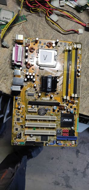 Мат. плата ASUS P5PL2 LGA775 i945PL PCI-E+GbLAN SATA ATX 4DDR2 № З200511 - фото фото фото 0