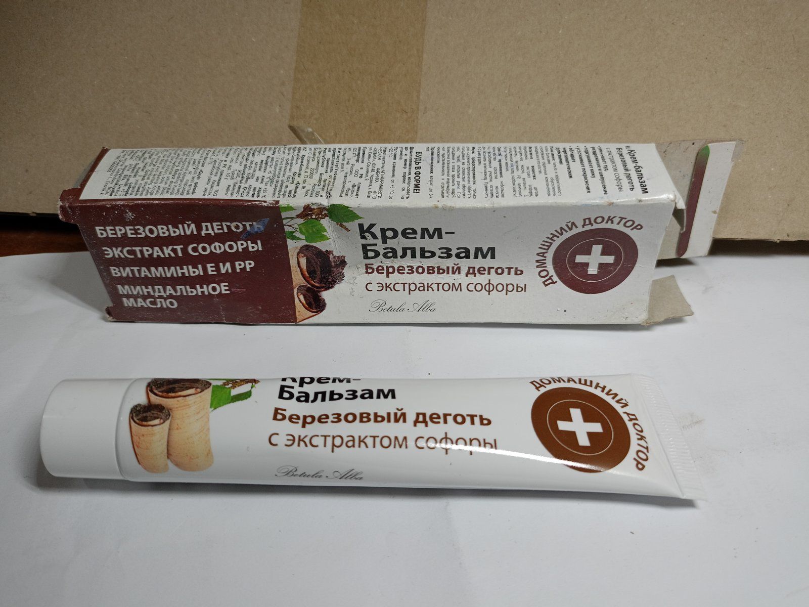 44111  КРЕМ-БАЛЬЗАМ ДОМАШНІЙ ДОКТОР БЕРЕЗОВИЙ ДЬОГОТЬ З ЕКСТРАКТОМ СОФОРИ 42МЛ - фото фото фото 0