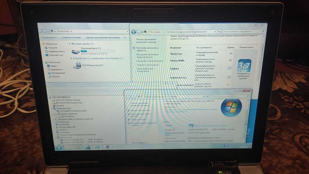 Asus a8j 14" intel duo 2х1.66 4Gb, 500Gb - фото фото фото 0