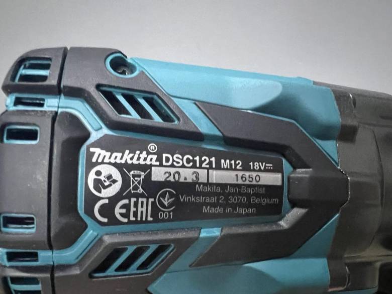 Makita DSC121ZKX1 Арматурный резак НОВЫЙ!!! - фото фото фото 5