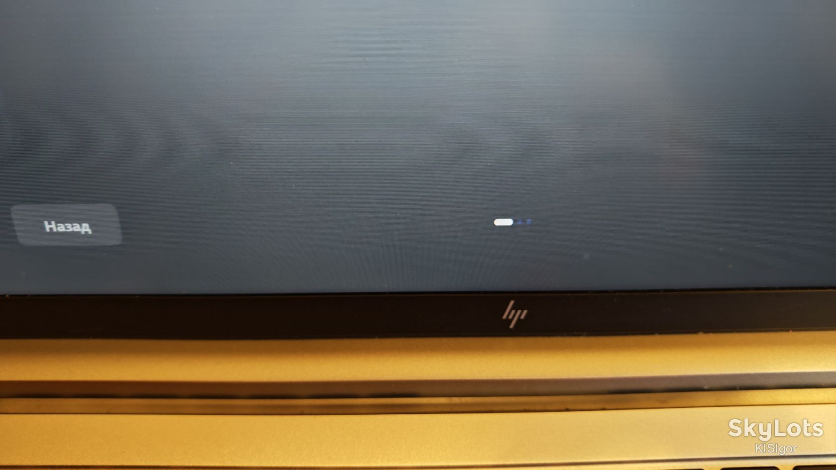 Ноутбук HP EliteBook 840 G10 14  FullHD+ i7-1365u/16 Gb RAM/512SSD - фото фото фото 2