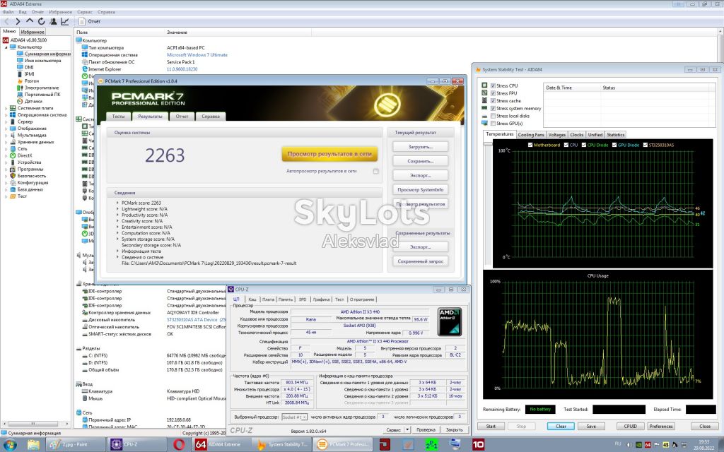 AMD Athlon II X3 440 3.0GHz                           (425, 435) - фото фото фото 5