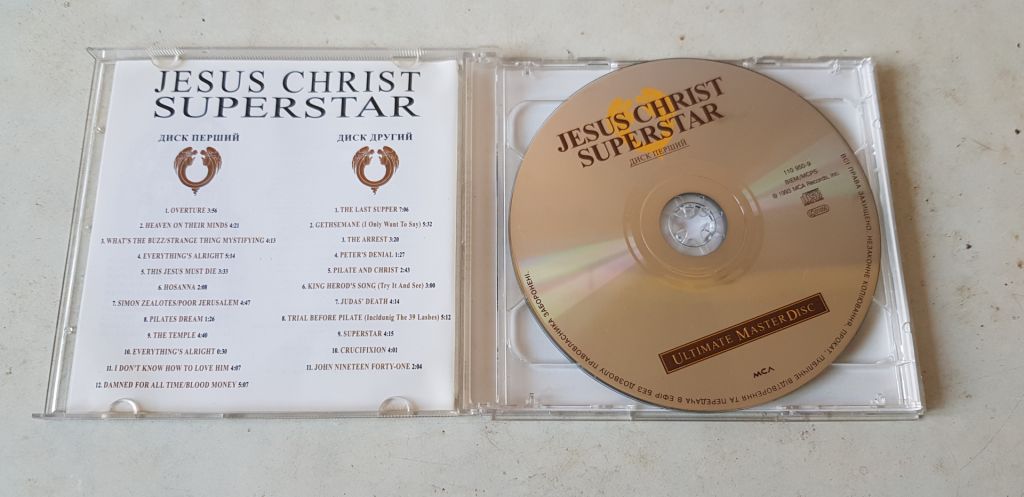 Jesus Christ Superstar 2CD ліцензія - фото фото фото 2