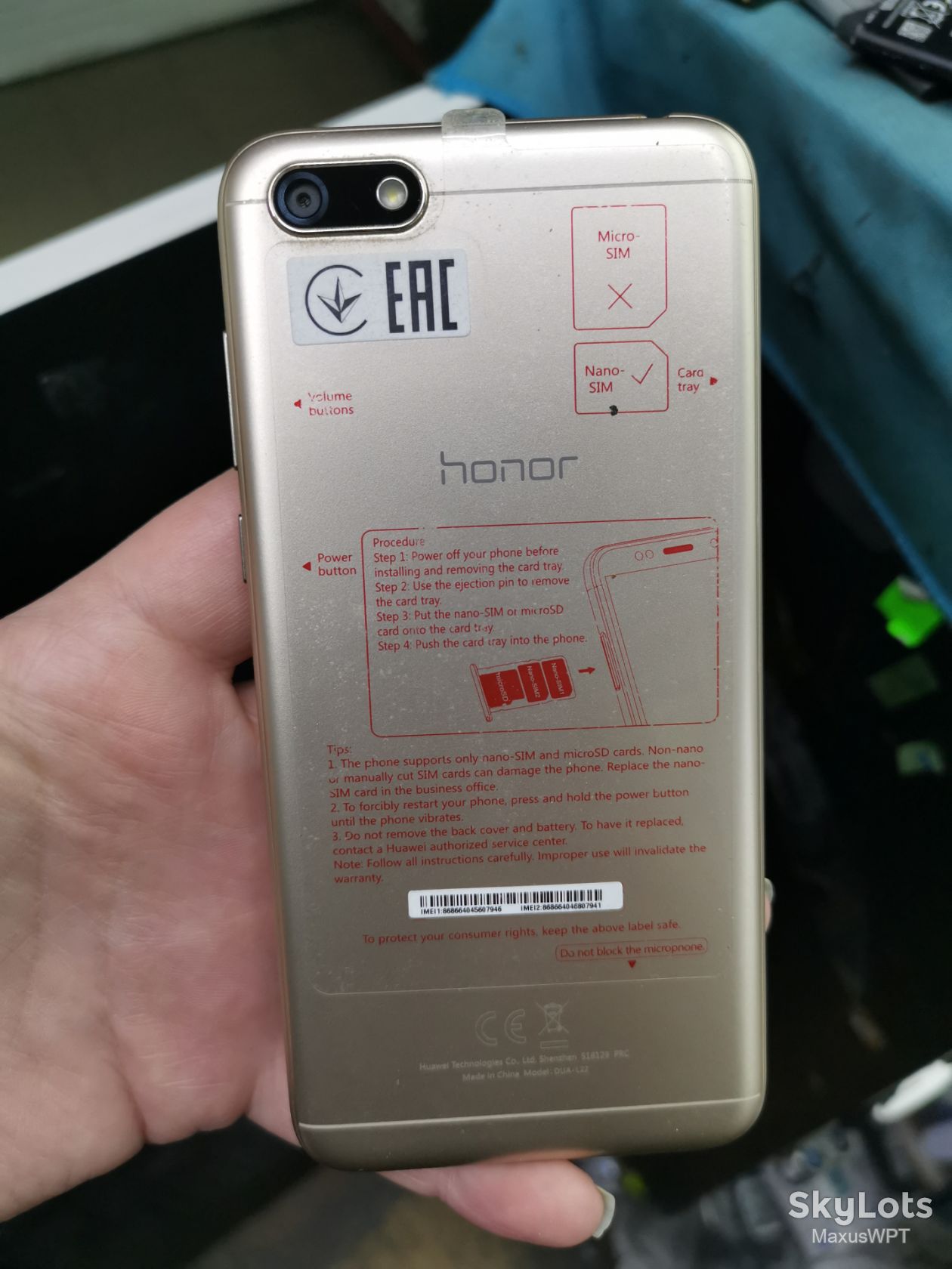 #shop Honor 7a 2/16 gold - фото фото фото 2