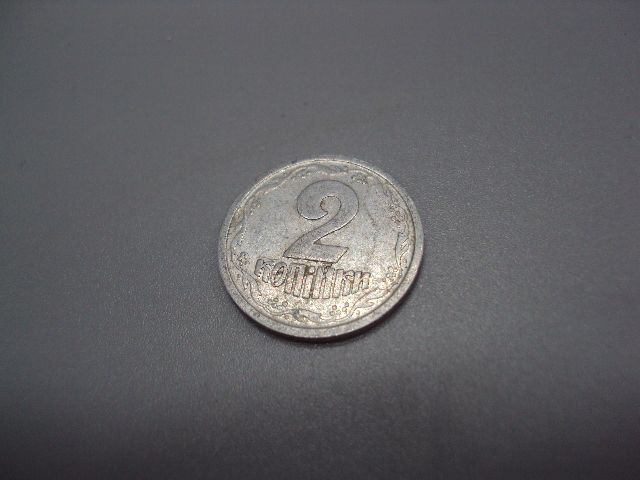 Монета 2 копійки 1994 рік Україна обігова №18942 - фото фото фото 1