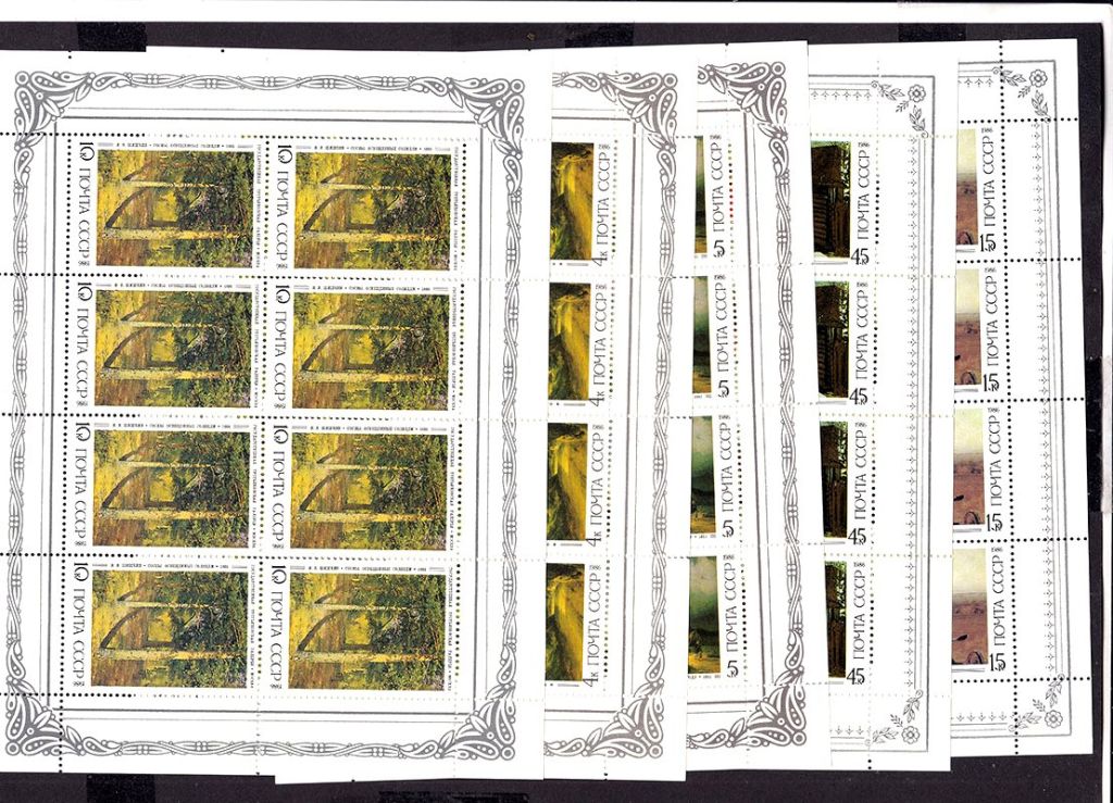 СССР  1986 г   MNH - искусство - 5/к/б - 5 сканов - фото фото фото 0