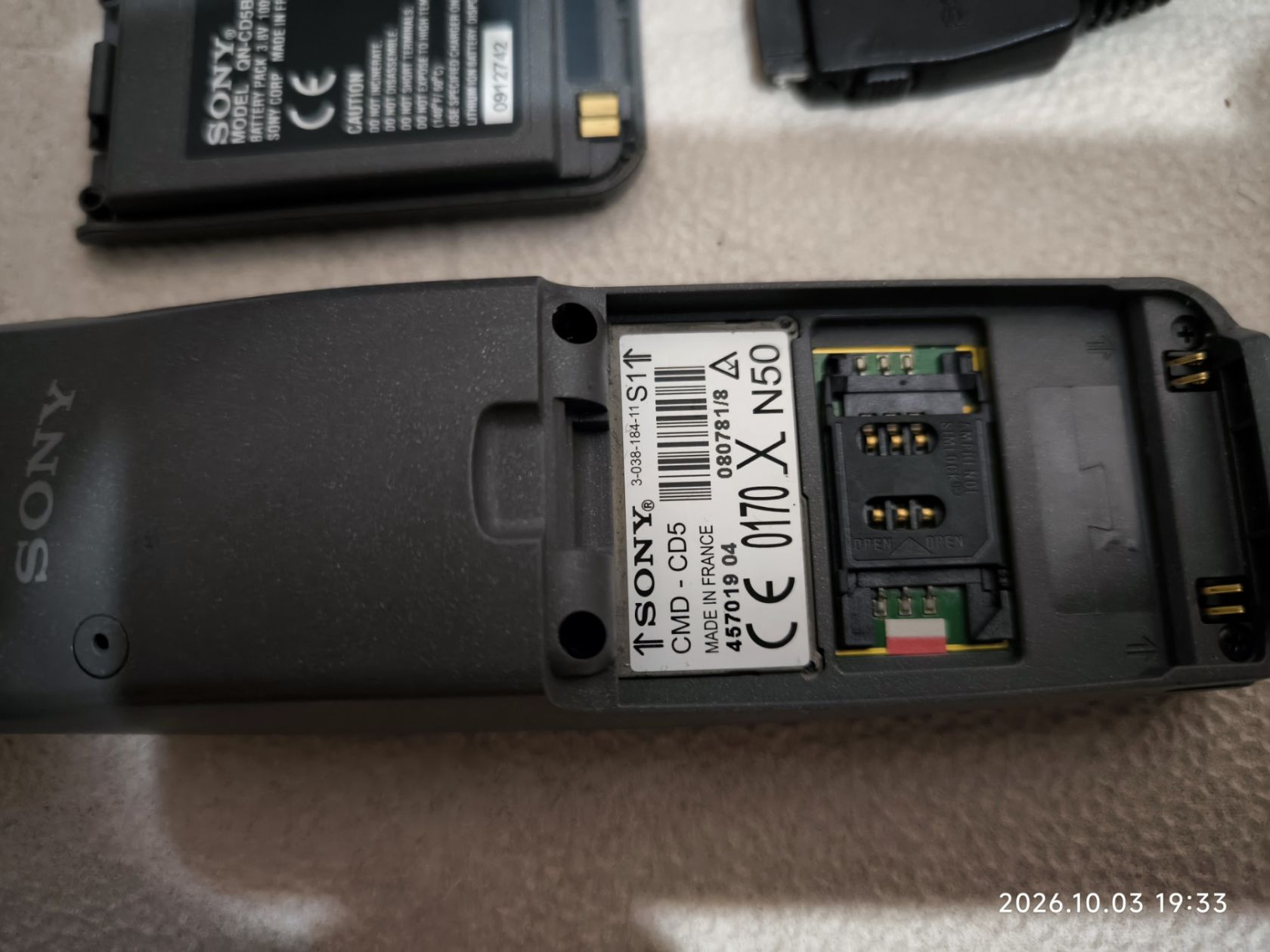 Телефон Sony CMD-CD5 - фото фото фото 4