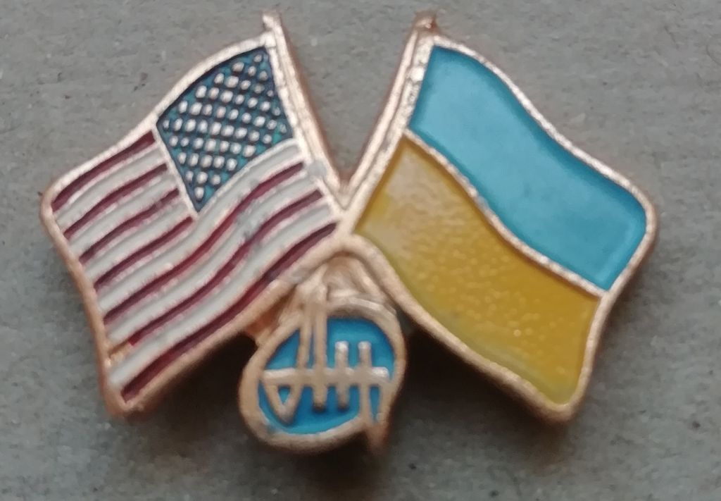 Знак:  ДРУЖБА ФЛАГИ УКРАИНА США - фото фото фото 0