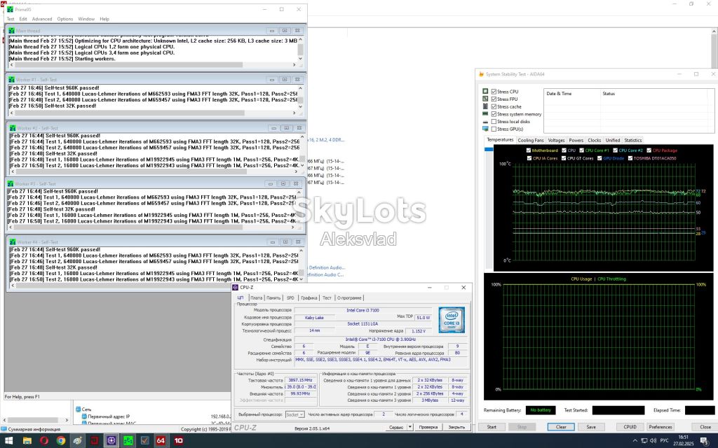 Intel Core i3-7100 3,9GHz/3MB 51W Socket 1151 - фото фото фото 10