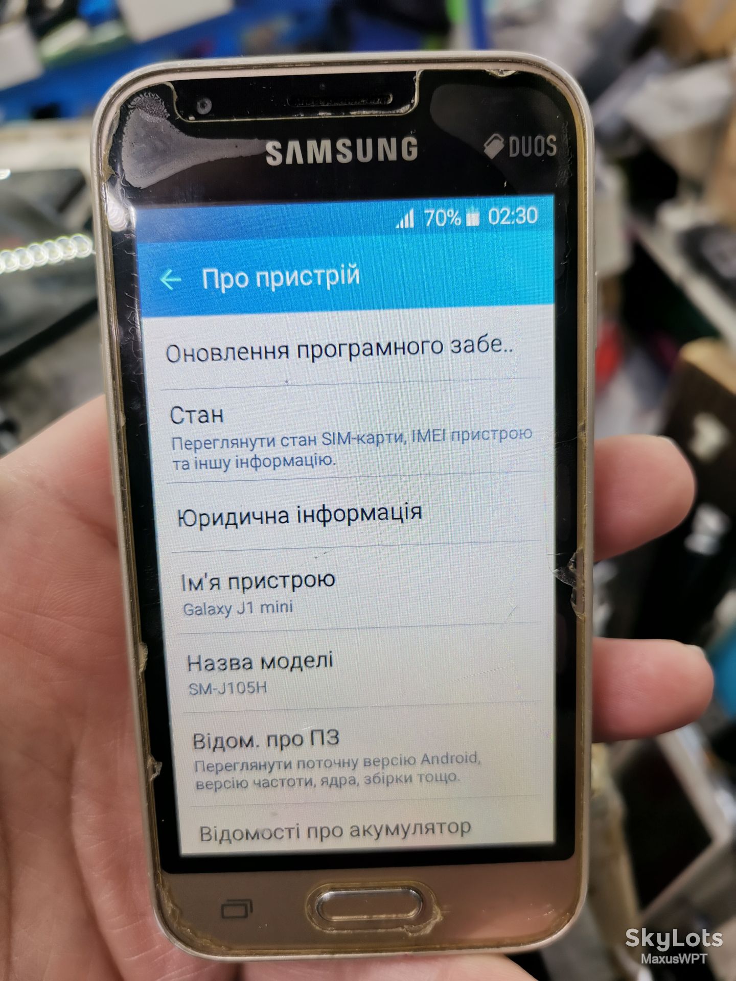 #shop Samsung j1 Mini Gold j105 - фото фото фото 1