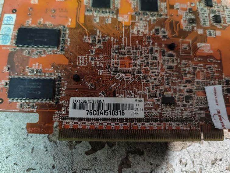 Видеокарта ASUS Radeon X1050 EAX1050/TD/256M/A 256MB PCI-E № K250702106 - фото фото фото 3