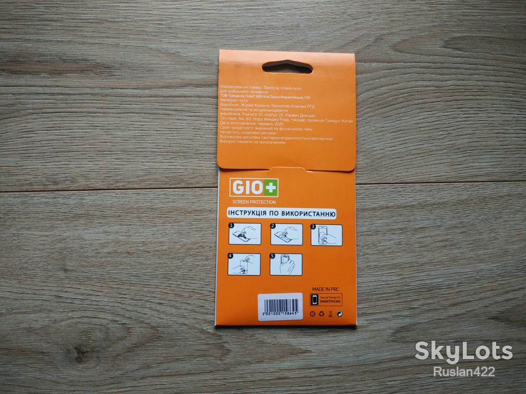 Защитное стекло Gio+ для Realme C2 захисне скло - фото фото фото 2