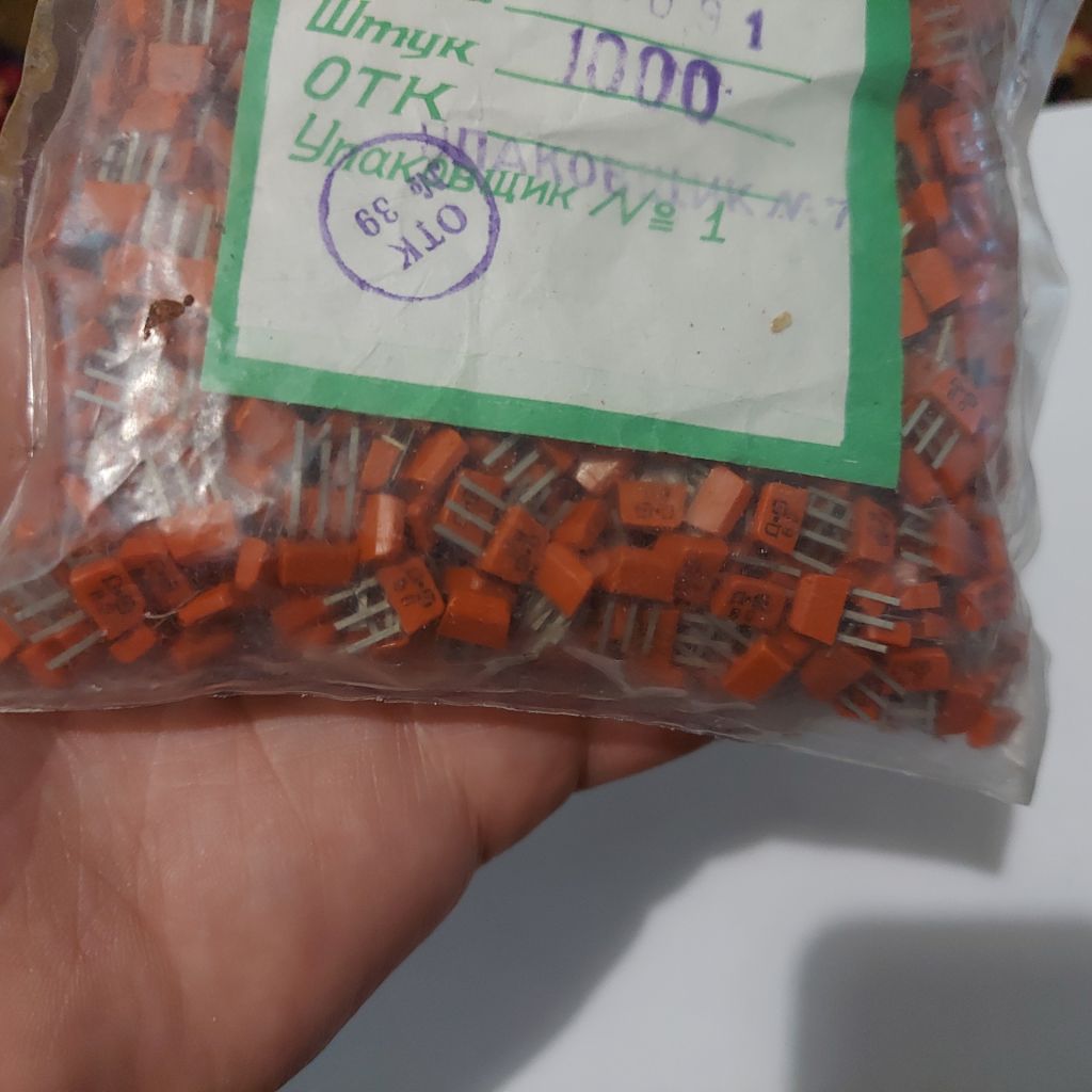 Транзистори КТ315Д, Новые, одна партия, запечатание.  Редкость! Смотрите фото/описание. Лот 1 шт. - фото фото фото 3