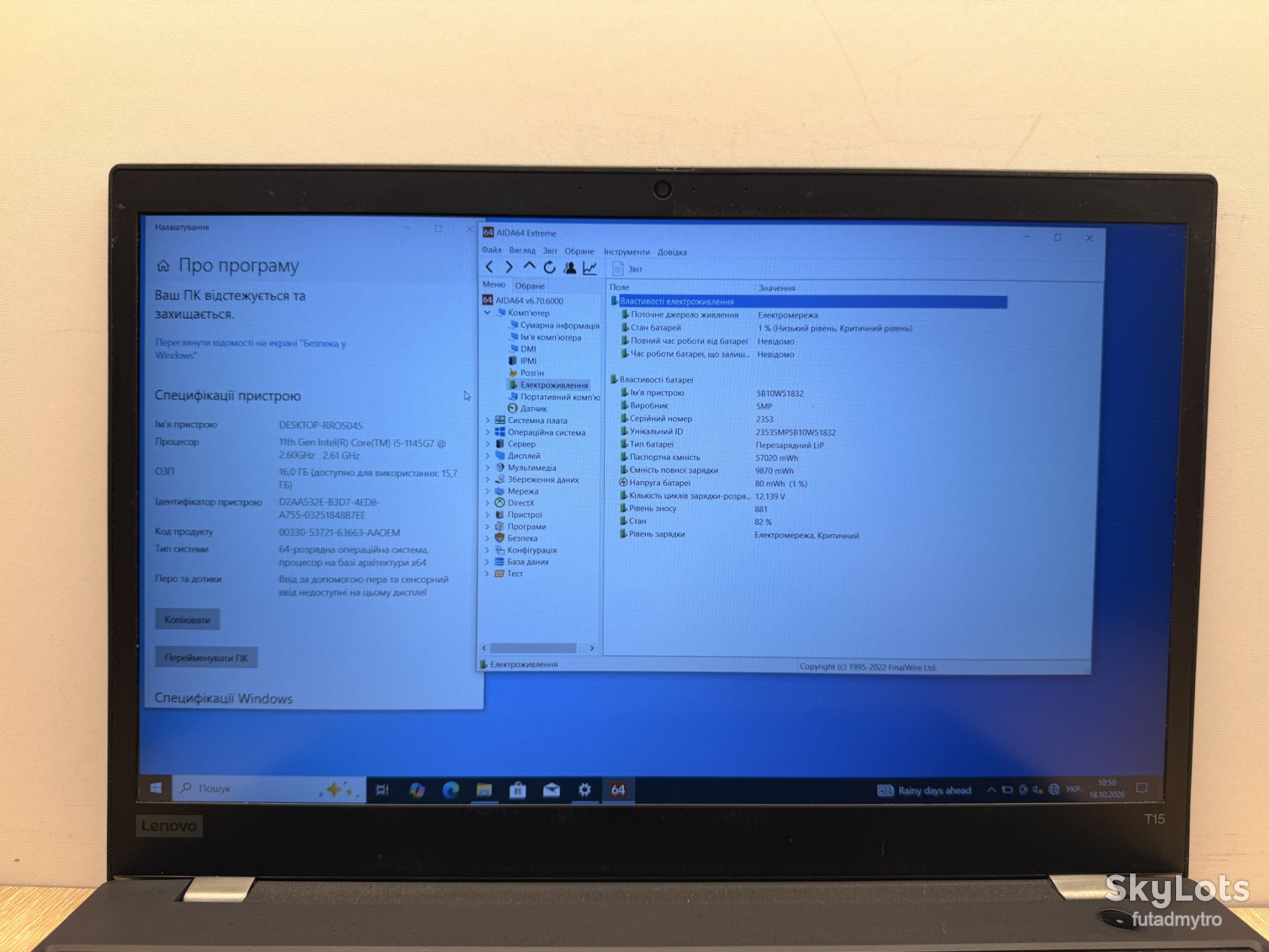 #909 15” fhd lenovo t15 gen 2 i5-1145g7/16gb/intel iris - фото фото фото 3