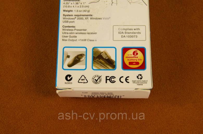 Презентер, професійний, Targus, Wireless Presenter, AMP16AP, Laser - фото фото фото 2