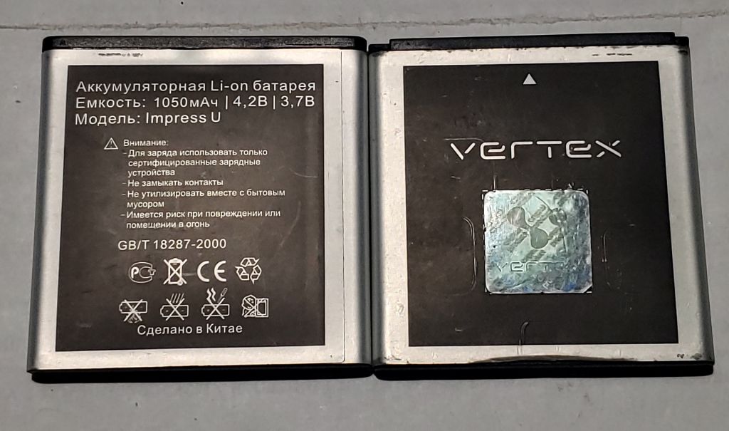 Акумулятор батарея Vertex Impress U - фото фото фото 0