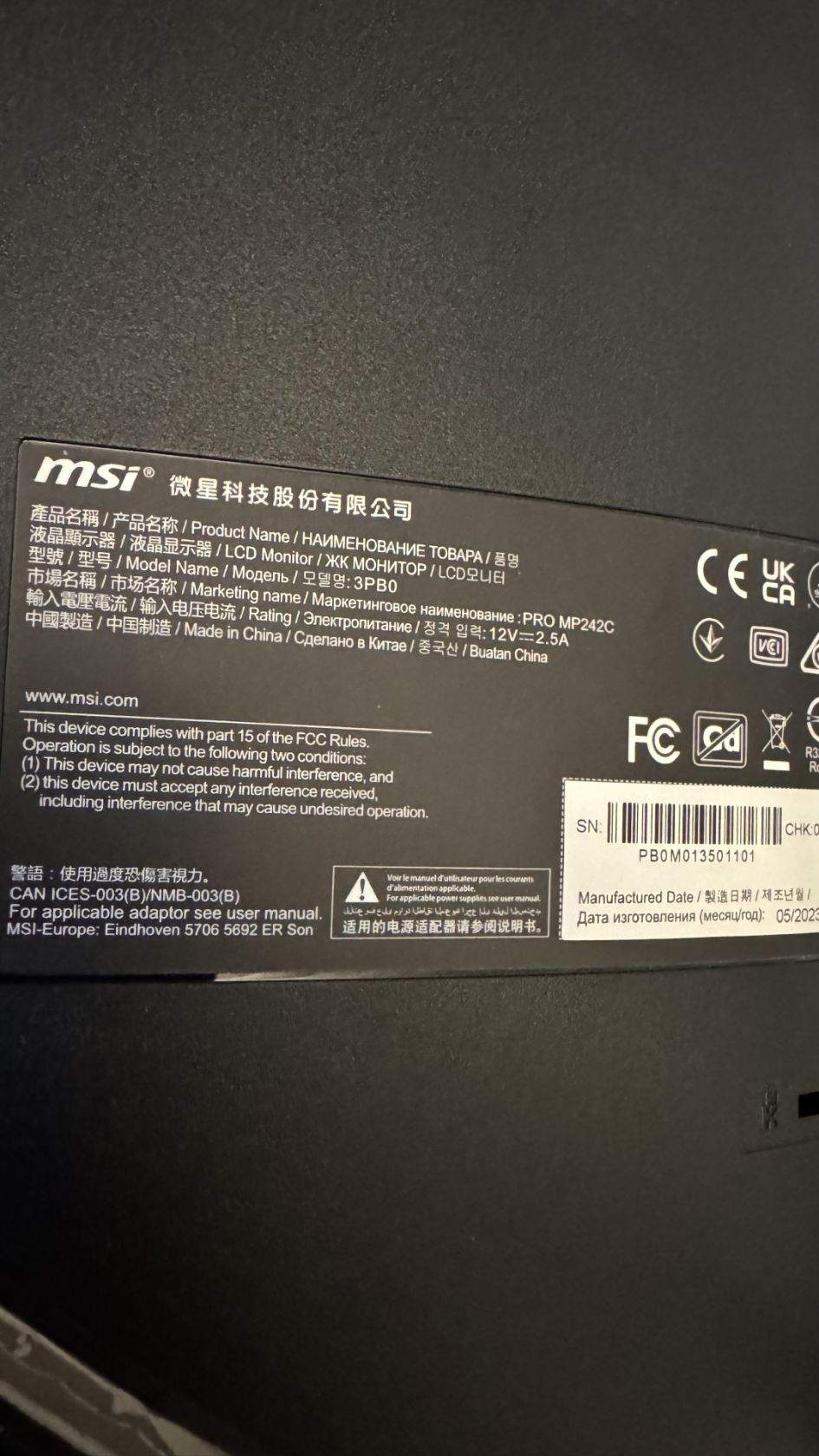 №1 Монітор 24" MSI PRO MP242C з 1 грн - фото фото фото 3