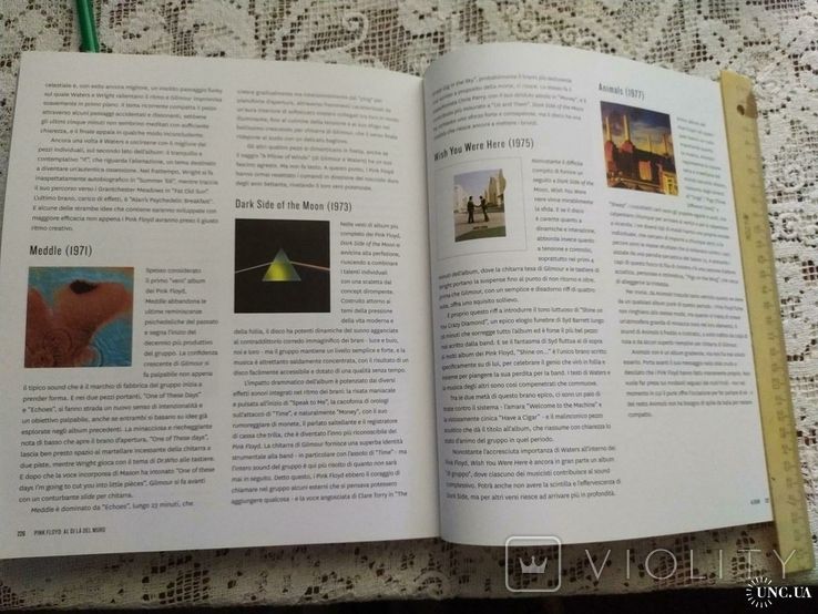 Pink Floyd книга альбом - фото фото фото 5