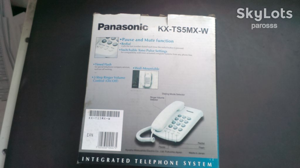 Телефон Panasonic KX-TS5MX-W - фото фото фото 4