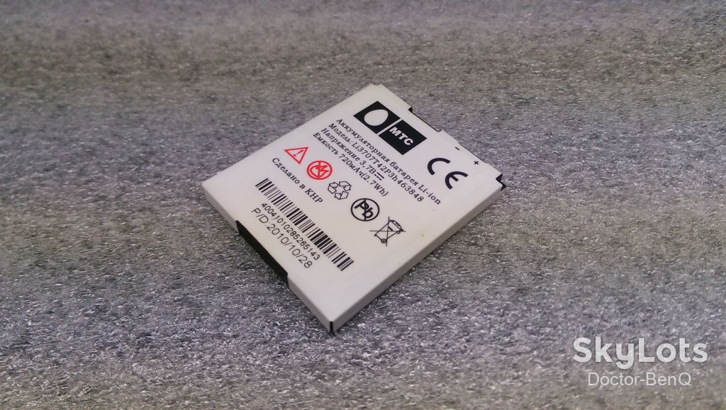 Аккумулятор ZTE MTC MTS 236 Li3707T42P3h463848 Li-ion 550mAh  (156) - фото фото фото 2