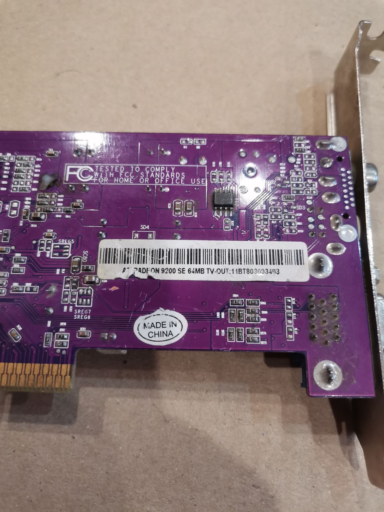 Видеокарта ATI Radeon 9200 SE 64mb AGP 8x - фото фото фото 4