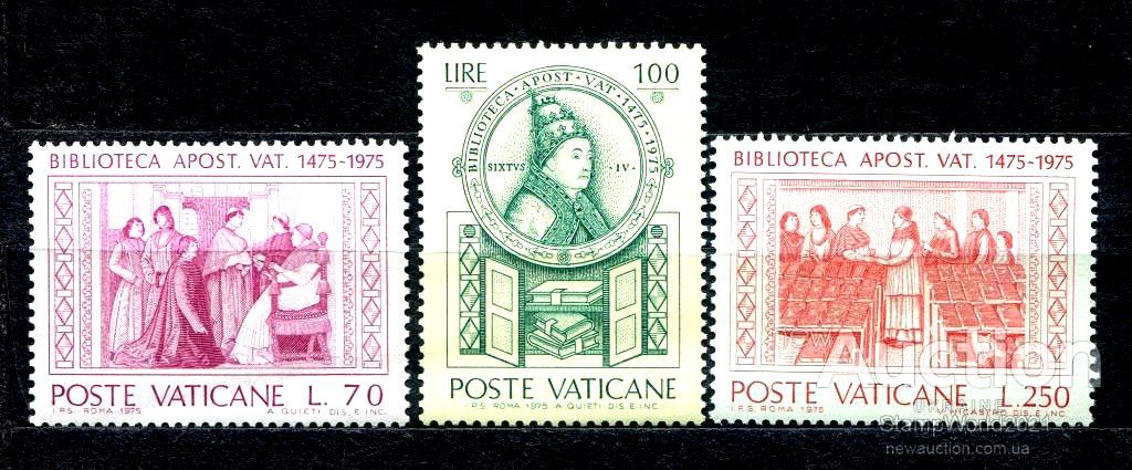 EU Ватикан  1975 г  MNH  - искусство - фото фото фото 0