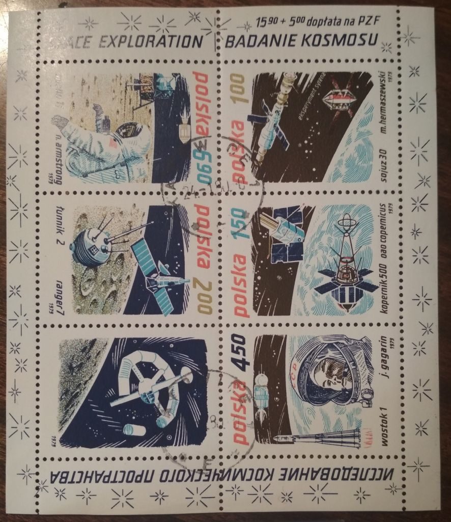 Польша Исследование космического пространства 1979 - фото фото фото 0