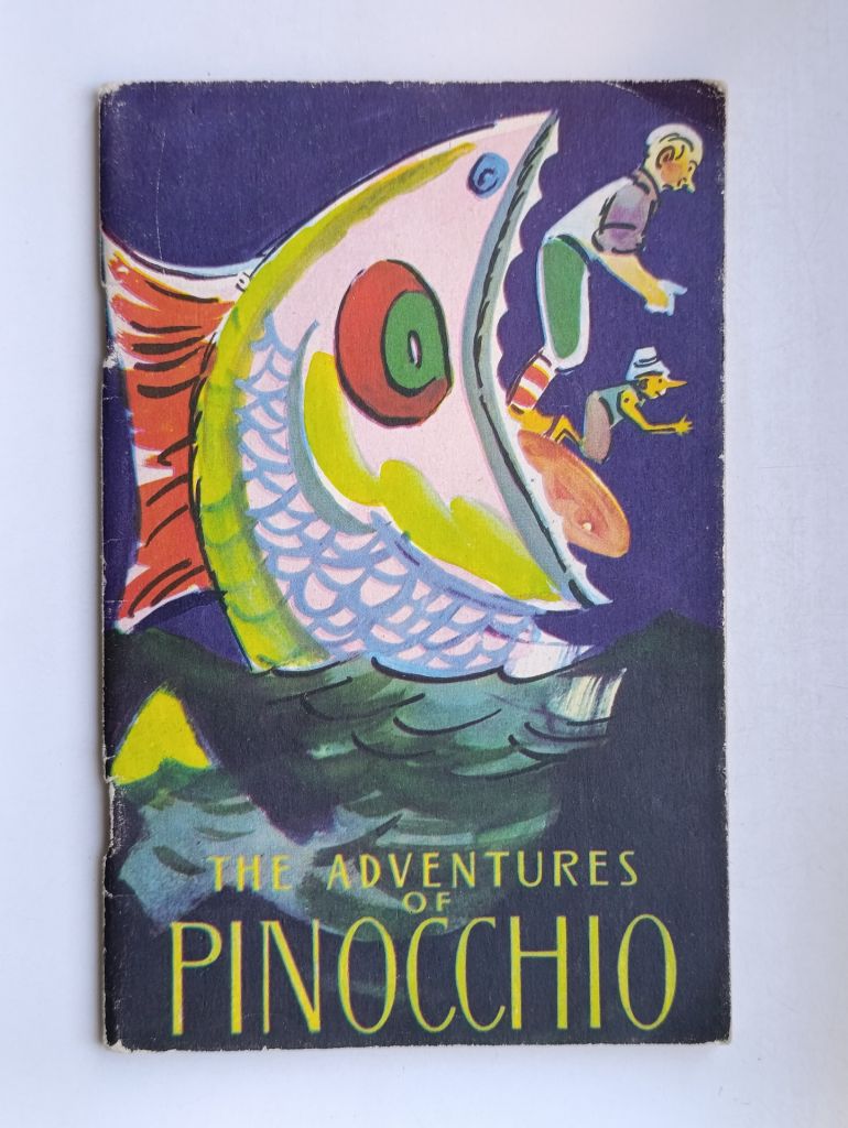 The adventures of Pinocchio - фото фото фото 0
