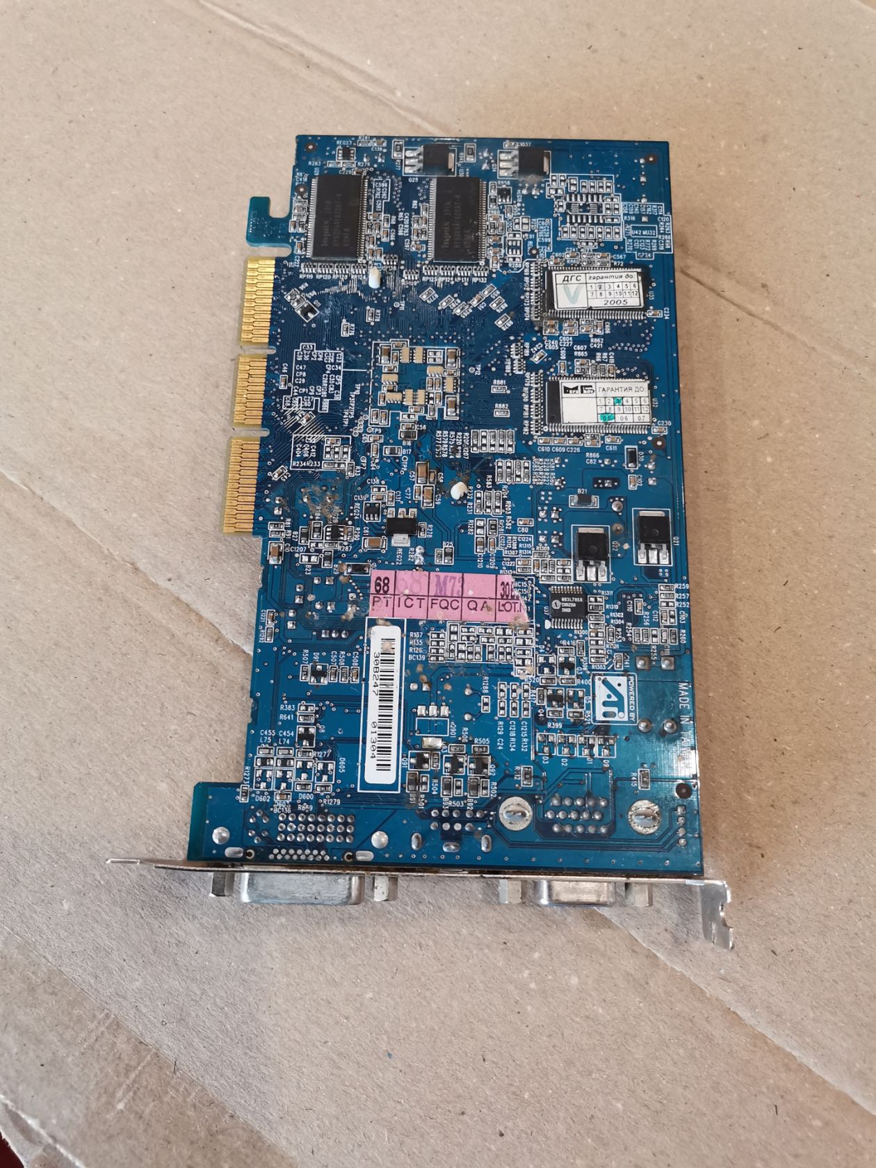 Видеокарта Gigabyte GV-R9264DH AGP 8X - фото фото фото 5