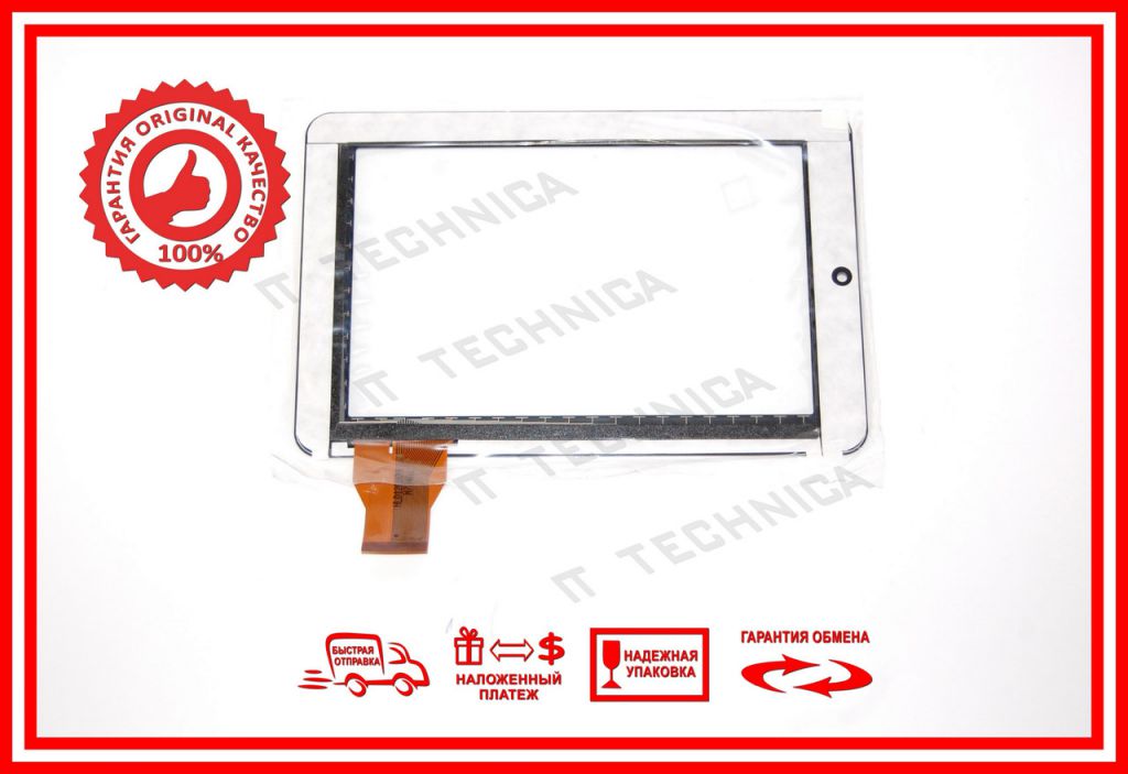 УЦЕНКА Сенсор 186x122mm 40pin HLD120806 M704A1 - фото фото фото 1
