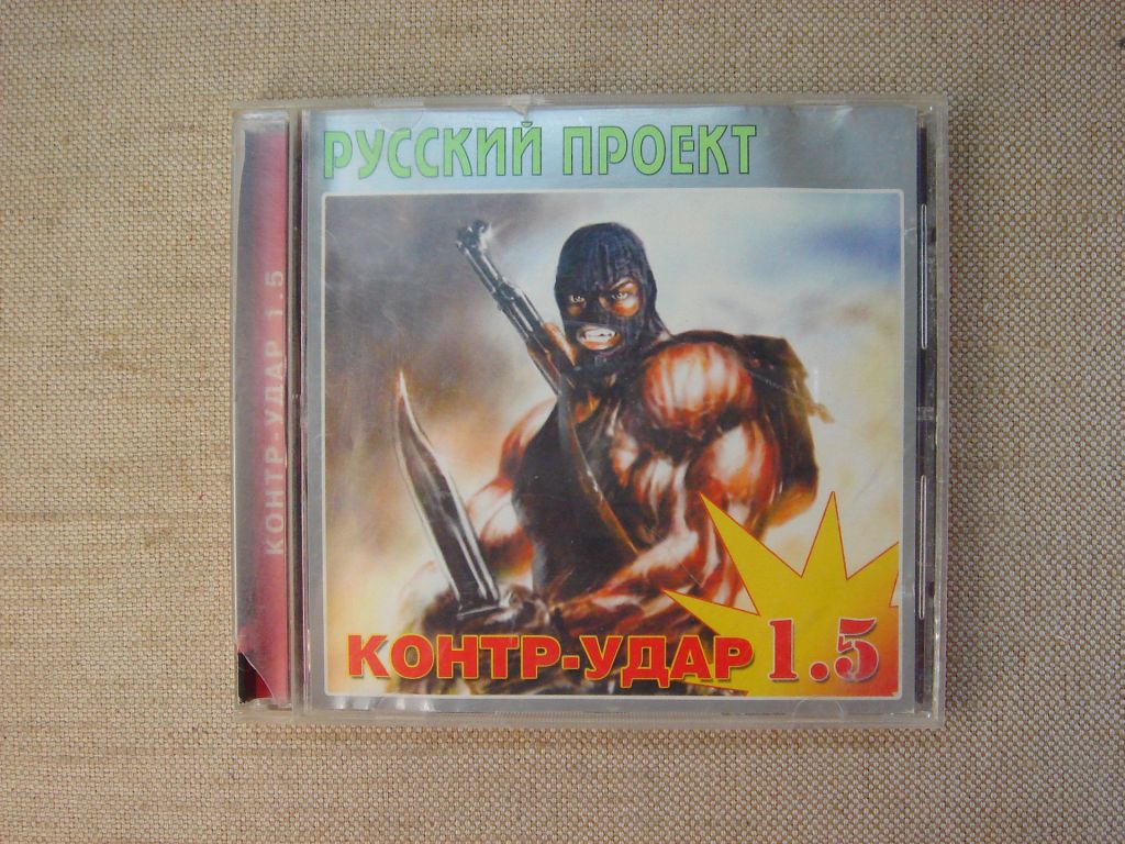 ра CD на PC Counter-Strike 1.5   (Контр-Удар 1.5) EN/RU - фото фото фото 0