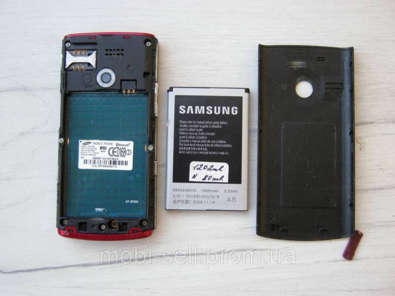 Уценка! Комуникатор Samsung Omnia Lite B7300 / Windows Mobile 6 - фото фото фото 9