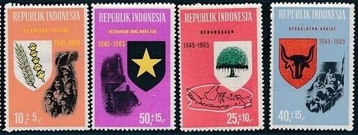 Индонезия Геральдика 20 лет независимости 1965 - фото фото фото 0