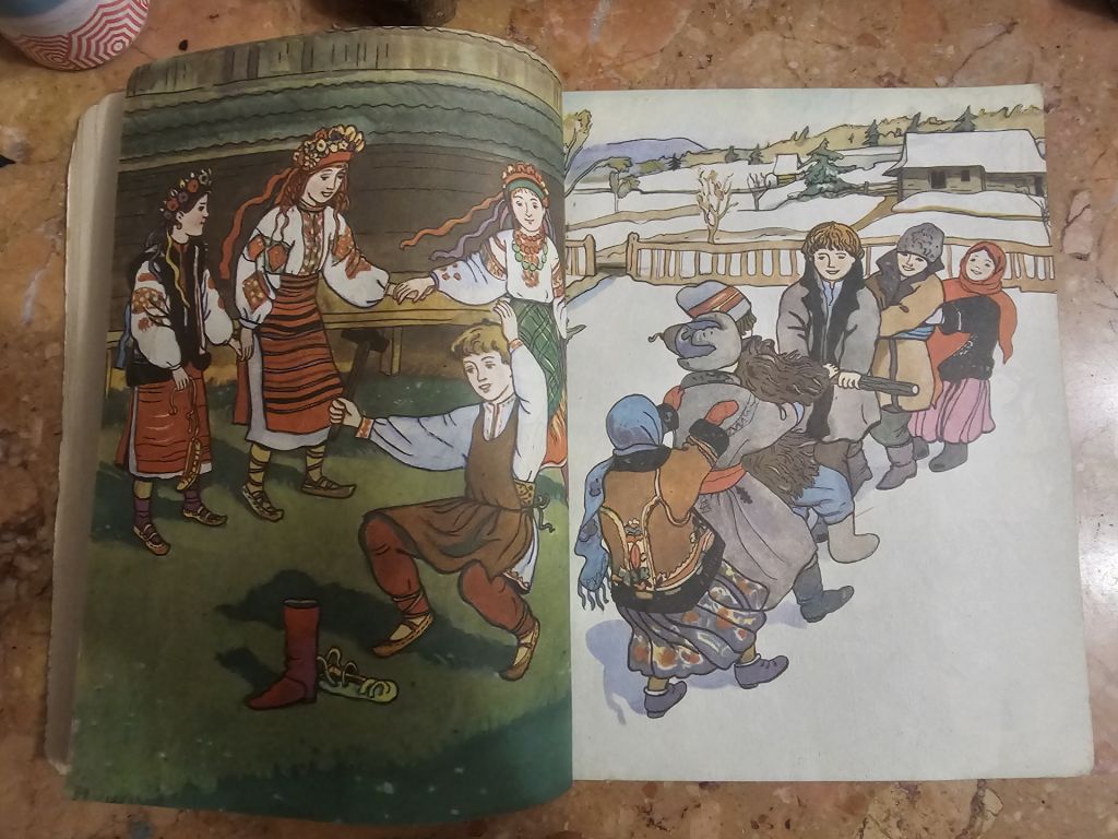Горохова скриня. Укр народні ігри - фото фото фото 3