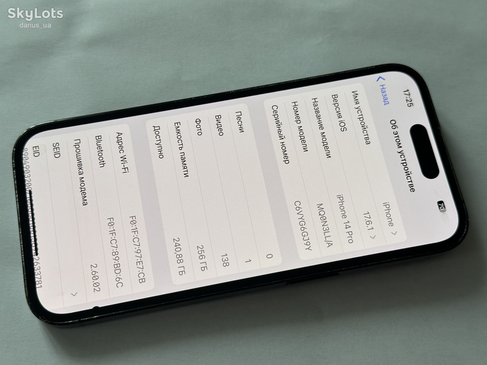 iPhone 14 Pro 256GB Space Black, ESIM - фото фото фото 3