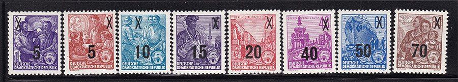 ГДР  1954 г MNH  - полная серия - надпечатка - фото фото фото 0
