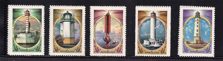СССР  1982 г   MNH - маяки - фото фото фото 0