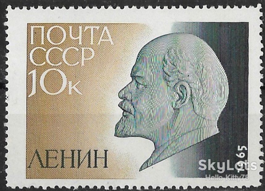 СССР 1965 Ленин СК 3100 MNH - фото фото фото 0