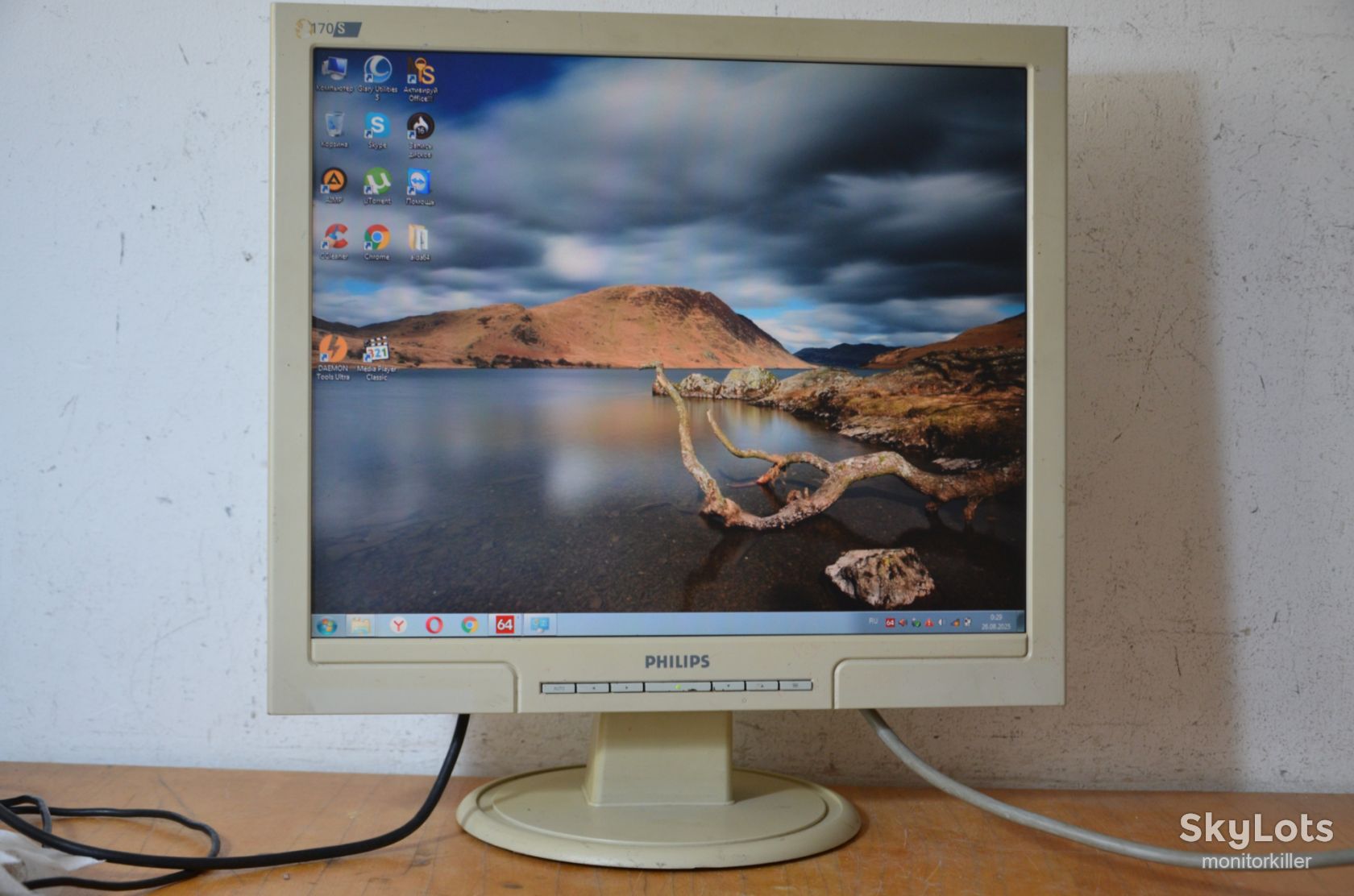 МОНІТОР TFT 17'' LCD Philips 170S7! МегаSALE! - фото фото фото 2