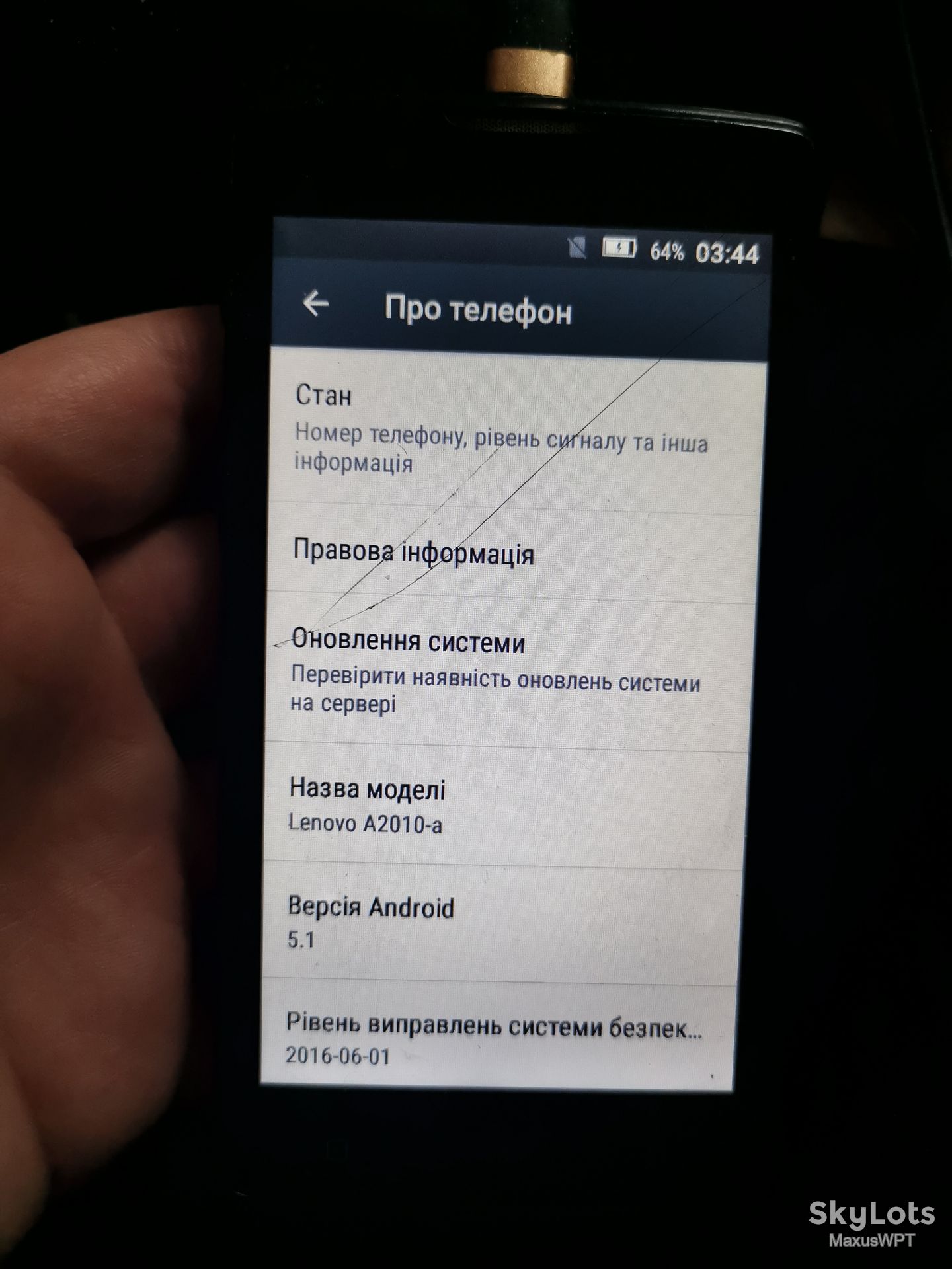 #1283 sklad Lenovo a2010-a 2010 black - фото фото фото 1