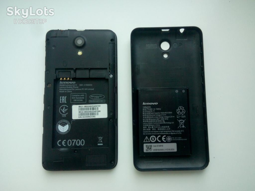 Мобильный телефон Lenovo A319 - фото фото фото 3
