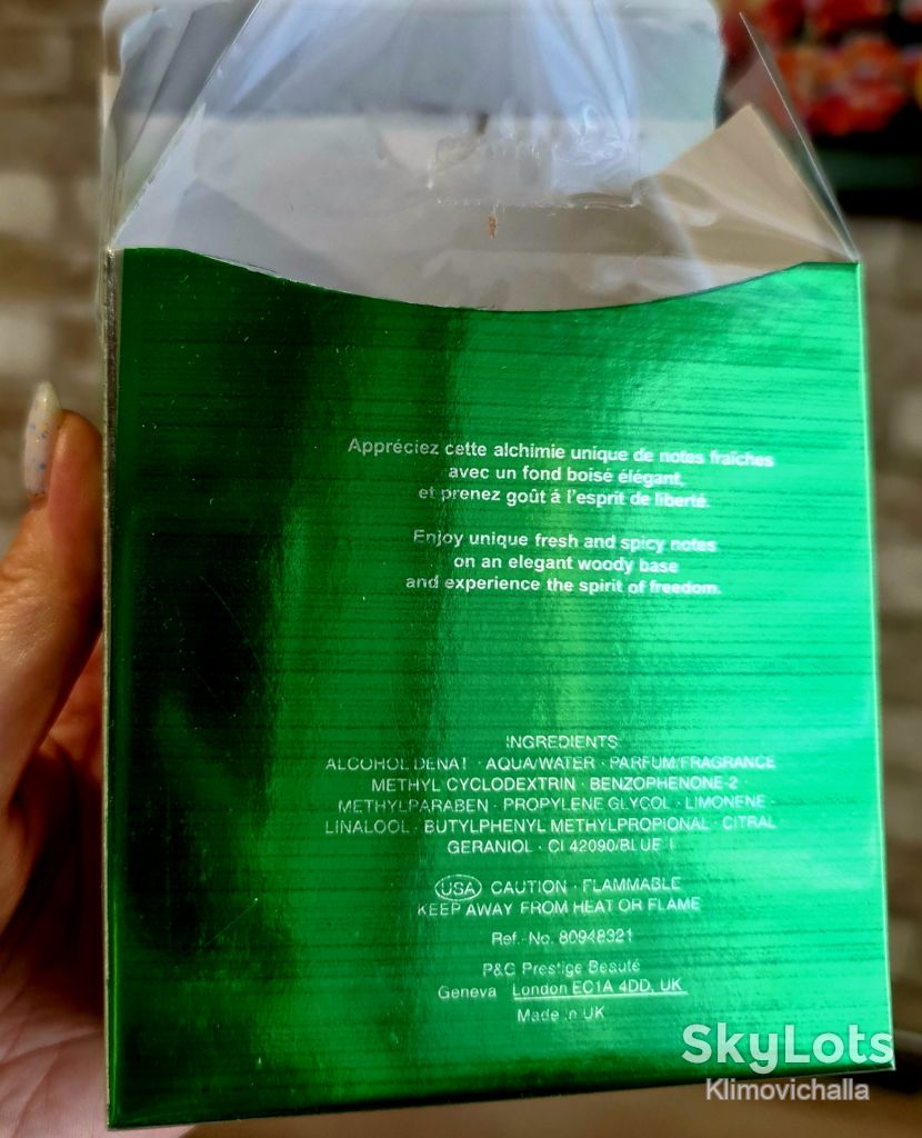 Lacoste Essential , 125 ml мужской - фото фото фото 2
