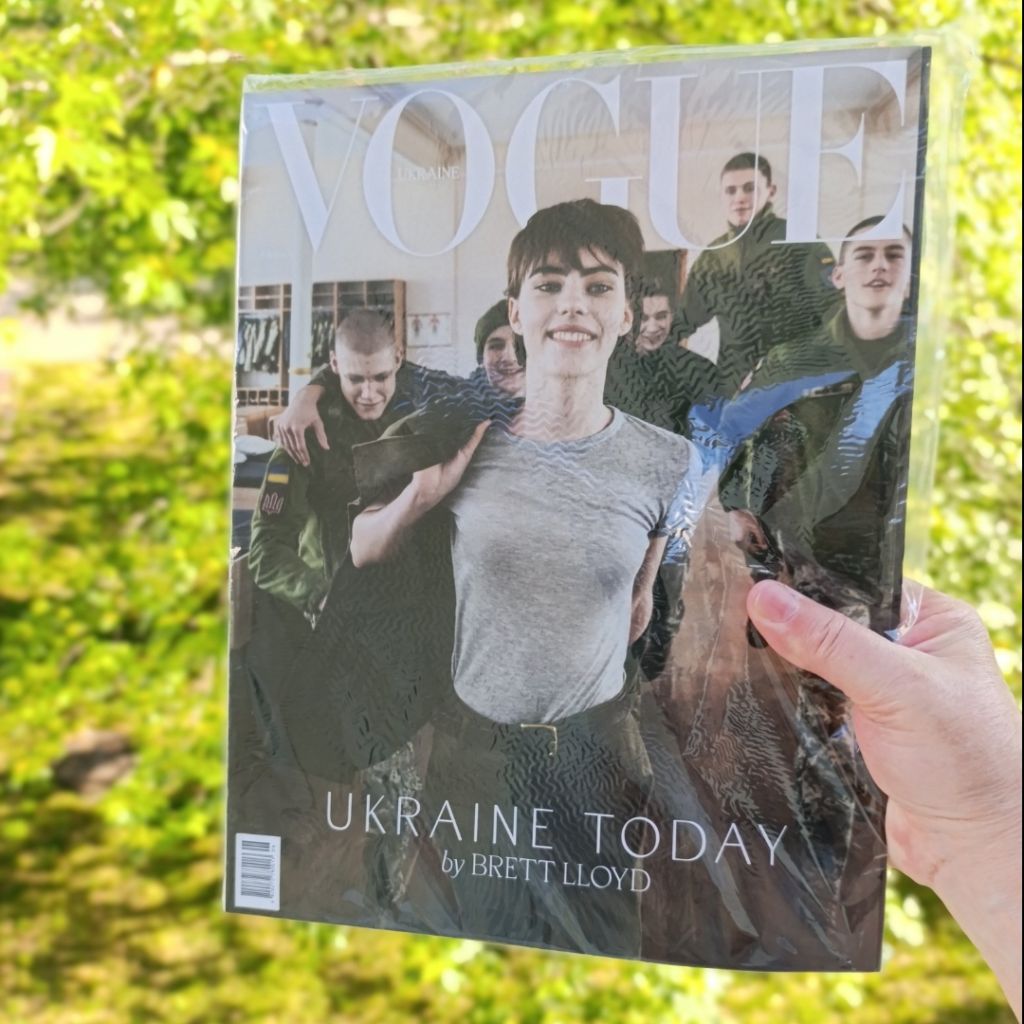 Vogue Ukraine Edition №5/2024 Весняний випуск Vogue Ukraine Edition - фото фото фото 1