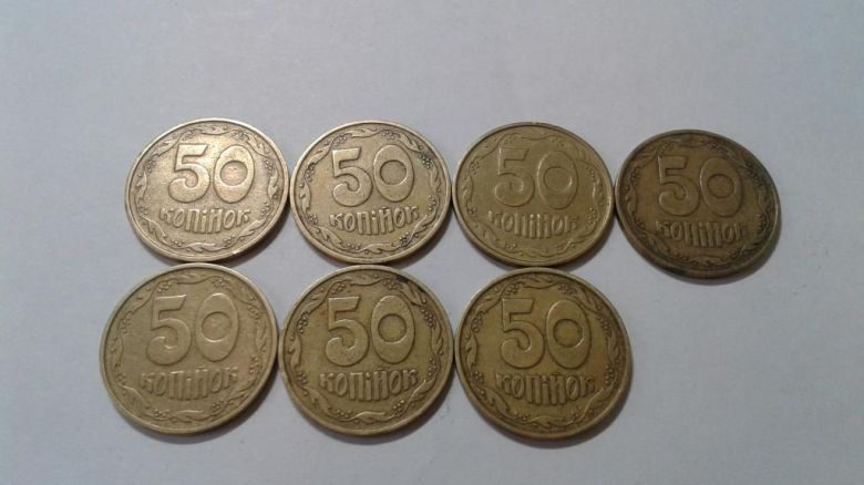 50 копеек 1992 года. 2.1ААм. 7 штук. - фото фото фото 4